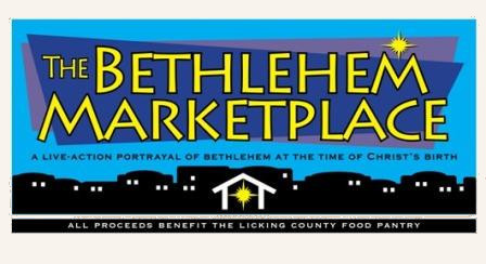 The Bethlehem Marketplace - link to events page